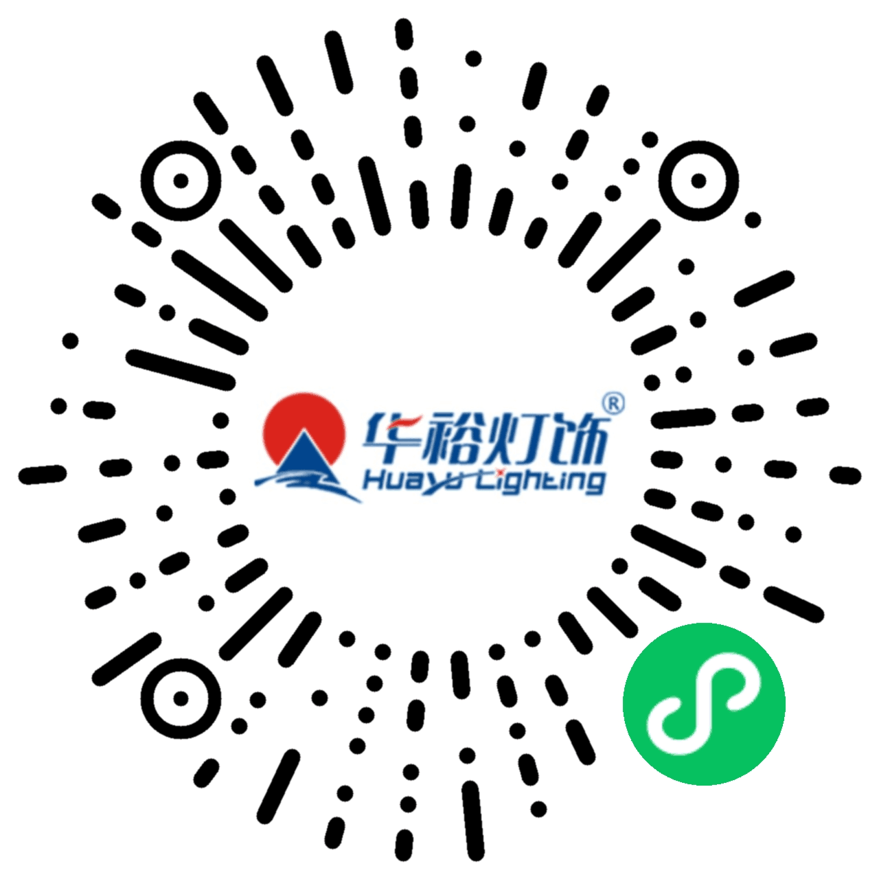 中山市華裕燈飾實業有限公司